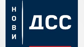 Stanković: Vlast odgovorna za procese